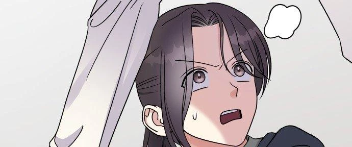 Đừng Ngây Thơ Nữa, Hãy Phục Tùng Chapter 33 - 74