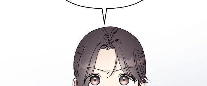 Đừng Ngây Thơ Nữa, Hãy Phục Tùng Chapter 33 - 100