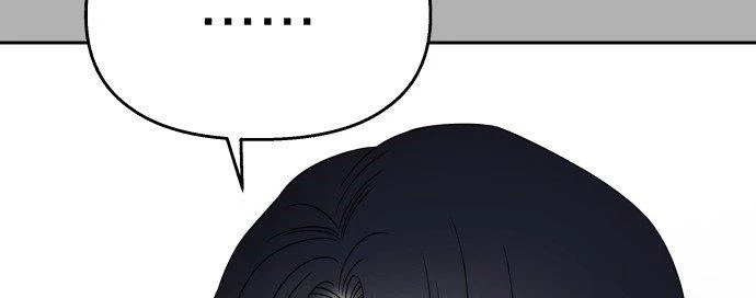 Đừng Ngây Thơ Nữa, Hãy Phục Tùng Chapter 33 - 105