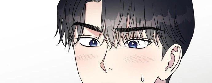 Đừng Ngây Thơ Nữa, Hãy Phục Tùng Chapter 33 - 106