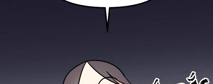 Đừng Ngây Thơ Nữa, Hãy Phục Tùng Chapter 33 - 132