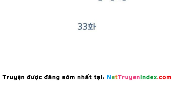 Đừng Ngây Thơ Nữa, Hãy Phục Tùng Chapter 33 - 140