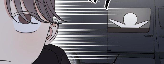 Đừng Ngây Thơ Nữa, Hãy Phục Tùng Chapter 33 - 184