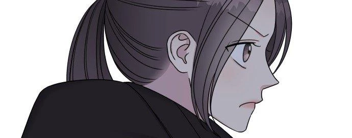 Đừng Ngây Thơ Nữa, Hãy Phục Tùng Chapter 33 - 196