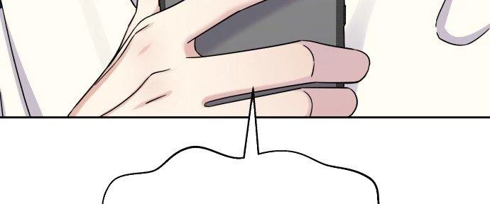 Đừng Ngây Thơ Nữa, Hãy Phục Tùng Chapter 33 - 209