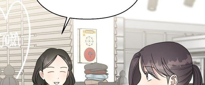 Đừng Ngây Thơ Nữa, Hãy Phục Tùng Chapter 33 - 220