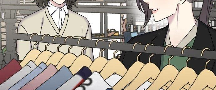 Đừng Ngây Thơ Nữa, Hãy Phục Tùng Chapter 33 - 221