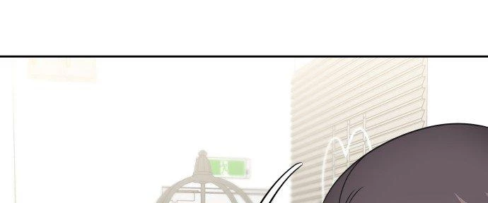 Đừng Ngây Thơ Nữa, Hãy Phục Tùng Chapter 33 - 224