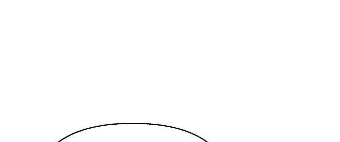 Đừng Ngây Thơ Nữa, Hãy Phục Tùng Chapter 33 - 231