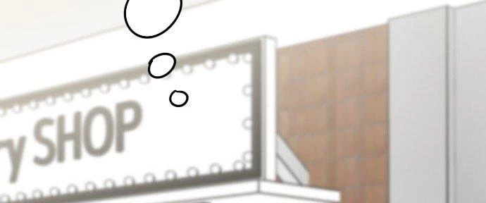 Đừng Ngây Thơ Nữa, Hãy Phục Tùng Chapter 33 - 233