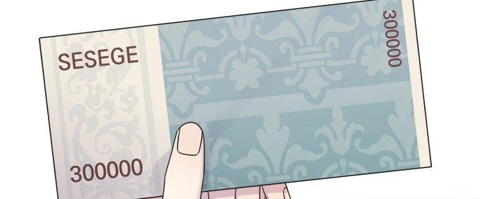 Đừng Ngây Thơ Nữa, Hãy Phục Tùng Chapter 33 - 239