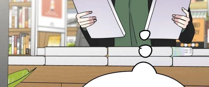 Đừng Ngây Thơ Nữa, Hãy Phục Tùng Chapter 33 - 260