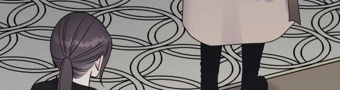 Đừng Ngây Thơ Nữa, Hãy Phục Tùng Chapter 33 - 394