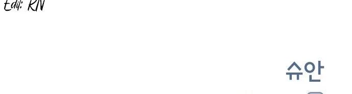 Đừng Ngây Thơ Nữa, Hãy Phục Tùng Chapter 33 - 400