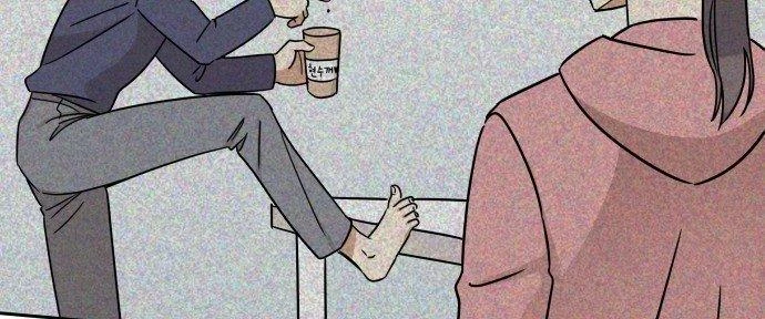 Đừng Ngây Thơ Nữa, Hãy Phục Tùng Chapter 34 - 16