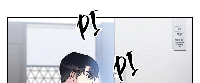 Đừng Ngây Thơ Nữa, Hãy Phục Tùng Chapter 34 - 72