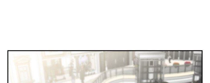 Đừng Ngây Thơ Nữa, Hãy Phục Tùng Chapter 34 - 164