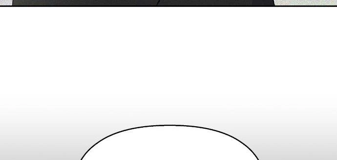 Đừng Ngây Thơ Nữa, Hãy Phục Tùng Chapter 34 - 247