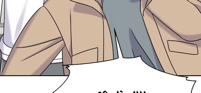 Đừng Ngây Thơ Nữa, Hãy Phục Tùng Chapter 35 - 5