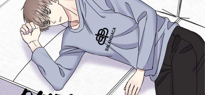 Đừng Ngây Thơ Nữa, Hãy Phục Tùng Chapter 35 - 51