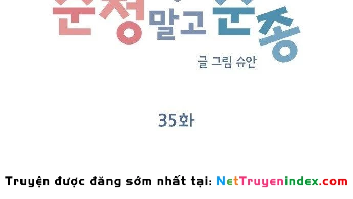 Đừng Ngây Thơ Nữa, Hãy Phục Tùng Chapter 35 - 69