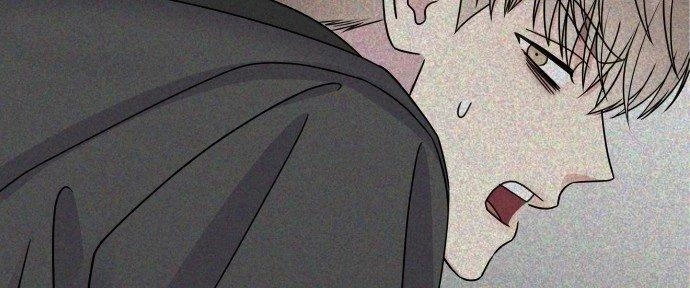 Đừng Ngây Thơ Nữa, Hãy Phục Tùng Chapter 35 - 187