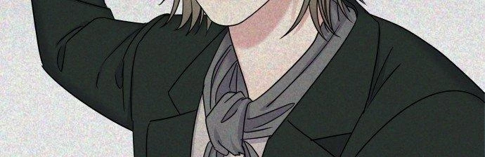 Đừng Ngây Thơ Nữa, Hãy Phục Tùng Chapter 35 - 207