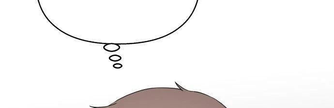 Đừng Ngây Thơ Nữa, Hãy Phục Tùng Chapter 35 - 221