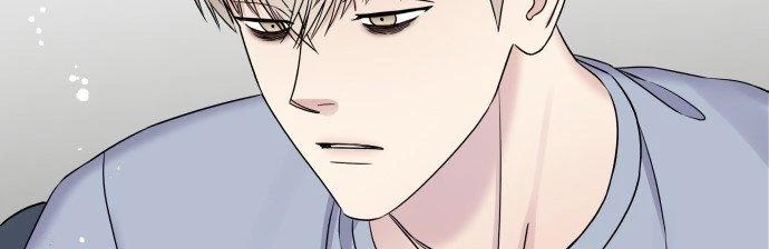 Đừng Ngây Thơ Nữa, Hãy Phục Tùng Chapter 35 - 223