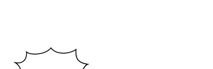 Đừng Ngây Thơ Nữa, Hãy Phục Tùng Chapter 35 - 241