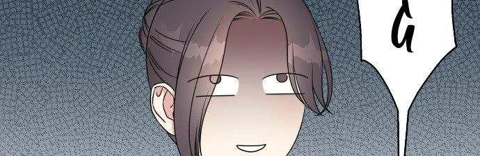 Đừng Ngây Thơ Nữa, Hãy Phục Tùng Chapter 35 - 300