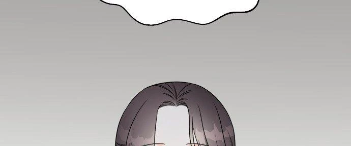 Đừng Ngây Thơ Nữa, Hãy Phục Tùng Chapter 36 - 67