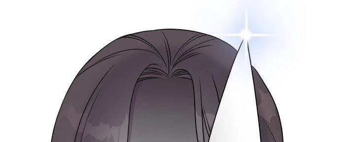 Đừng Ngây Thơ Nữa, Hãy Phục Tùng Chapter 36 - 74