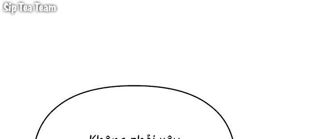 Đừng Ngây Thơ Nữa, Hãy Phục Tùng Chapter 36 - 132