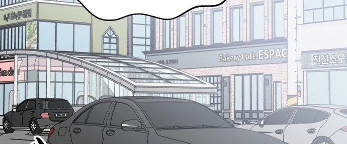 Đừng Ngây Thơ Nữa, Hãy Phục Tùng Chapter 36 - 165