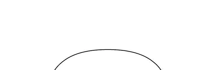 Đừng Ngây Thơ Nữa, Hãy Phục Tùng Chapter 36 - 214