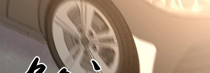 Đừng Ngây Thơ Nữa, Hãy Phục Tùng Chapter 36 - 226