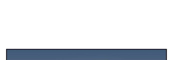 Đừng Ngây Thơ Nữa, Hãy Phục Tùng Chapter 36 - 251