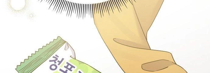 Đừng Ngây Thơ Nữa, Hãy Phục Tùng Chapter 36 - 290