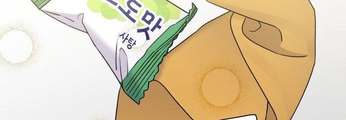 Đừng Ngây Thơ Nữa, Hãy Phục Tùng Chapter 36 - 291