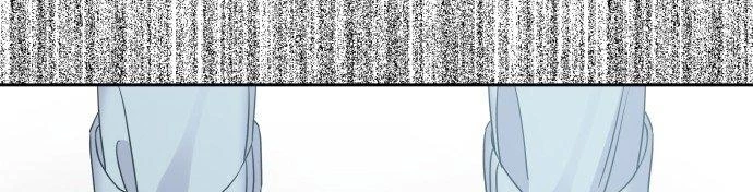 Đừng Ngây Thơ Nữa, Hãy Phục Tùng Chapter 36 - 359