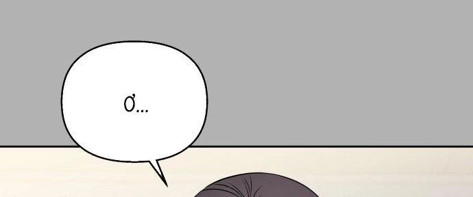 Đừng Ngây Thơ Nữa, Hãy Phục Tùng Chapter 37 - 104