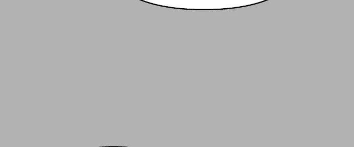 Đừng Ngây Thơ Nữa, Hãy Phục Tùng Chapter 37 - 160