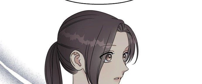 Đừng Ngây Thơ Nữa, Hãy Phục Tùng Chapter 37 - 188