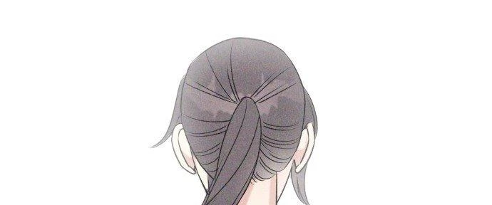 Đừng Ngây Thơ Nữa, Hãy Phục Tùng Chapter 37 - 206