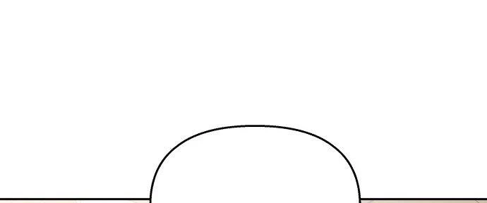 Đừng Ngây Thơ Nữa, Hãy Phục Tùng Chapter 37 - 212