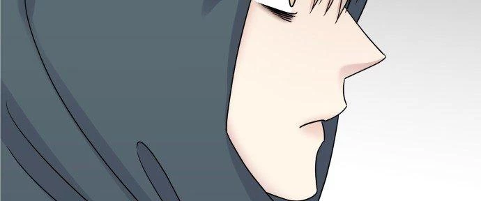 Đừng Ngây Thơ Nữa, Hãy Phục Tùng Chapter 37 - 230