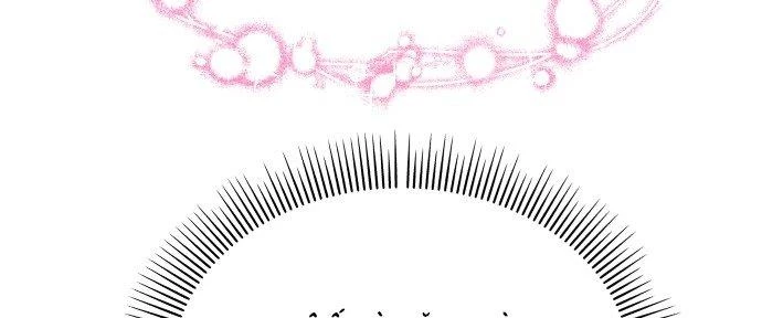 Đừng Ngây Thơ Nữa, Hãy Phục Tùng Chapter 37 - 241