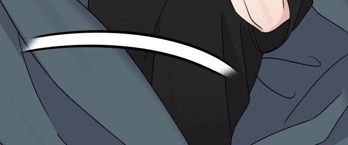 Đừng Ngây Thơ Nữa, Hãy Phục Tùng Chapter 37 - 251