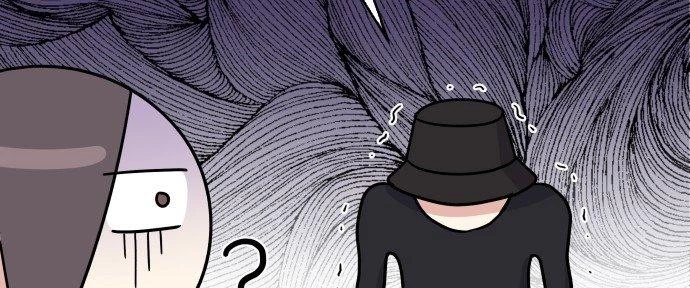 Đừng Ngây Thơ Nữa, Hãy Phục Tùng Chapter 38 - 65
